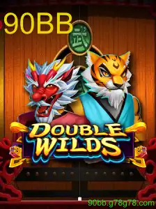 DoubleWilds