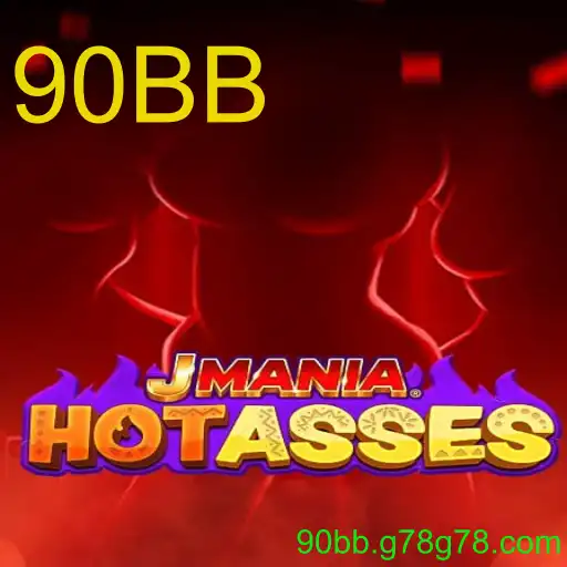 JManiaHotAsses