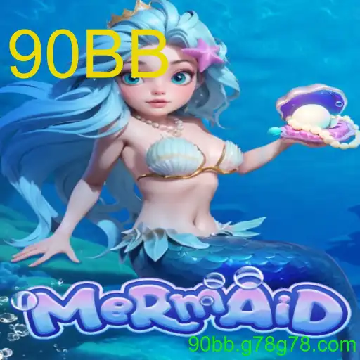 Mermaid
